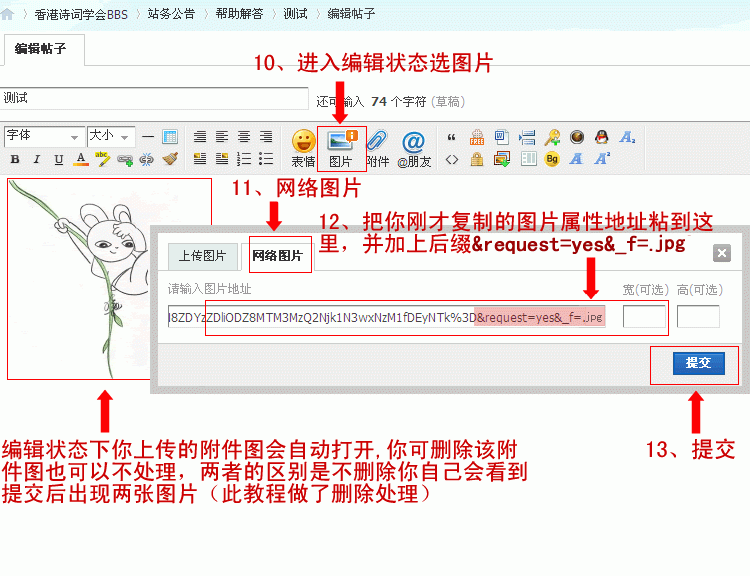J06.gif