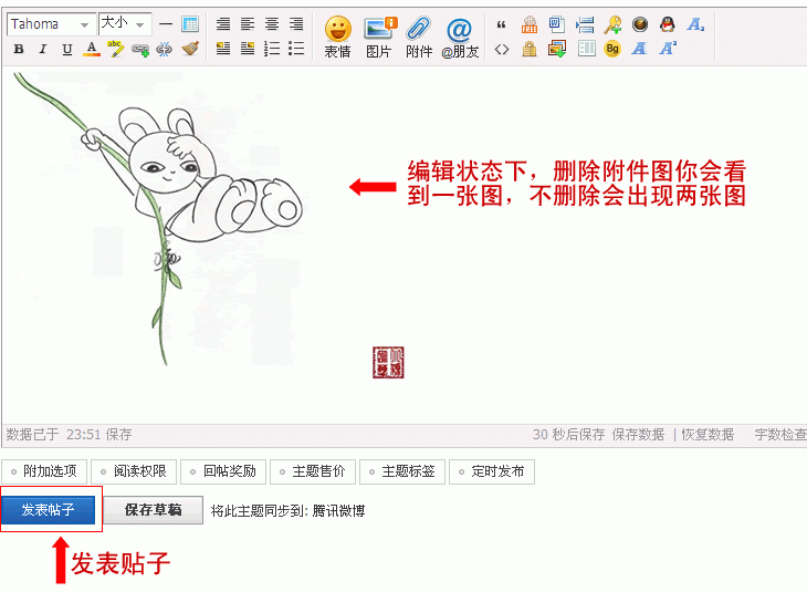 J07.gif