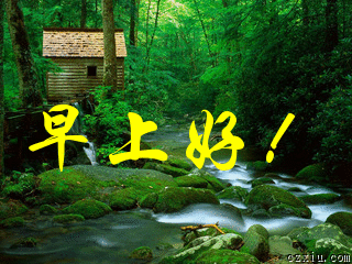 QQ图片20131009073429.gif