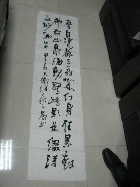 调整大小 IMG_0413.jpg