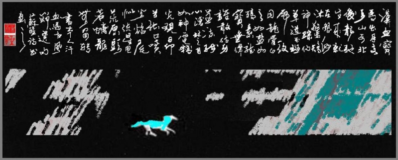 汗血马.jpg