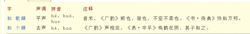QQ截图20141027135048.jpg