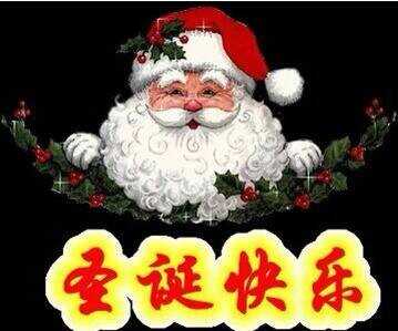 QQ图片20141224233827.jpg