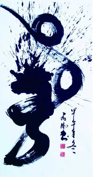 psb (12).jpg