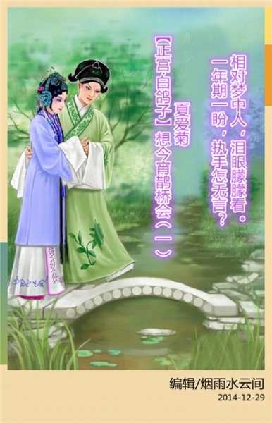 QQ图片20141229191954.jpg