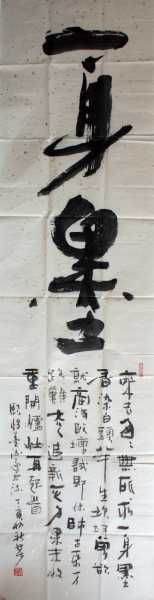 19604225_5.jpg