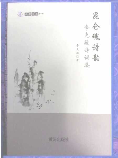 mmexport1420978936215.jpg