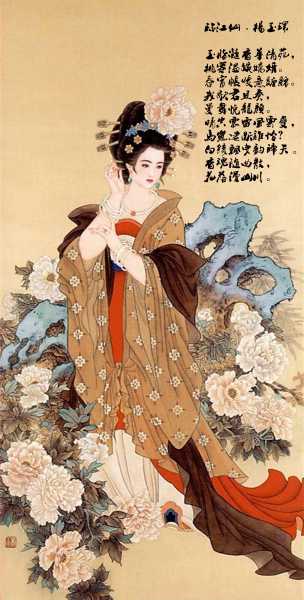 杨玉环工笔画.jpg