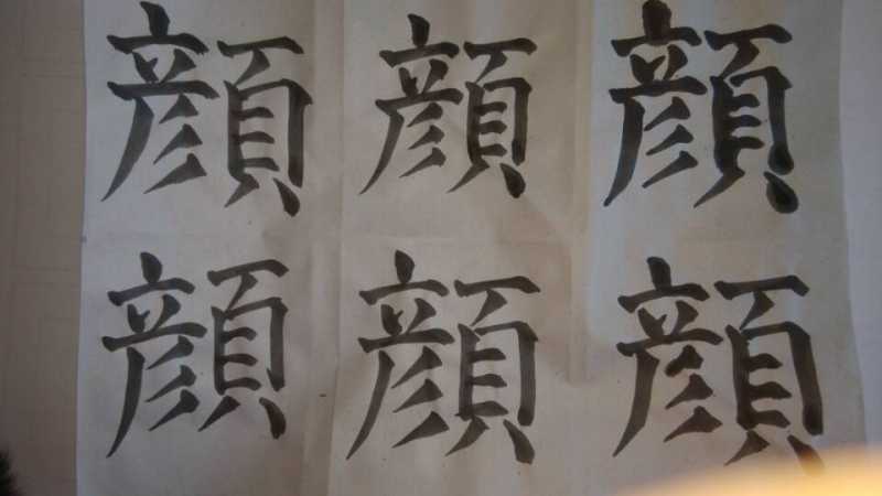 D8C0DC5BBAFCB8ED1A5EA20CE4E91771.jpg
