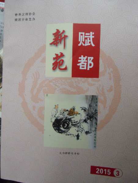 001KmdJfzy6R2XrcGnC50&amp;690.jpg