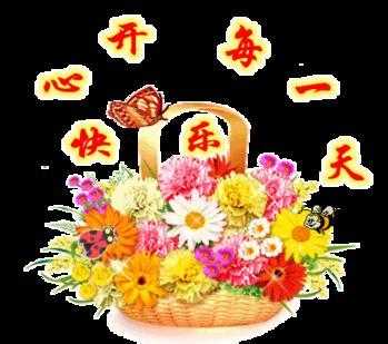 u=949339388,4133889600&amp;fm=23&amp;gp=0.jpg