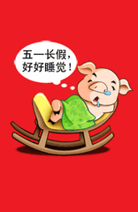 t01b6fa453beaa68de6.gif