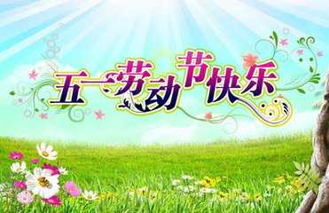 t01c1e22dba2df325c3.jpg