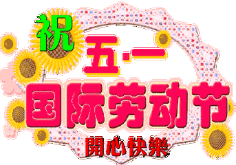 t010eaf71dea070af3e.gif