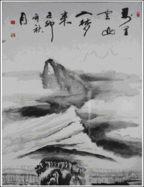 064033pfbmlos6hk6szmf5.png