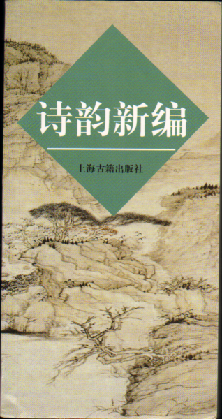DSC00963.png
