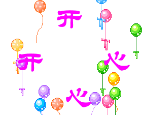 618119048857358182 (1).gif