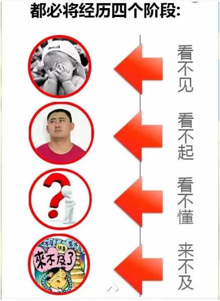 q17.jpg