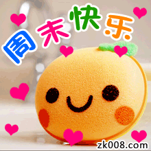 t0140ac222035d426ce.gif