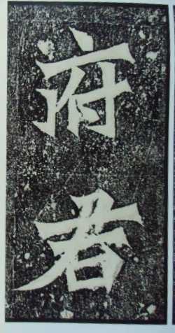CIMG2337_副本.jpg