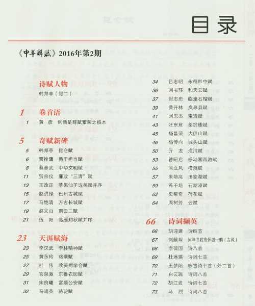 230049pg6fms7mm70uu74e.jpg