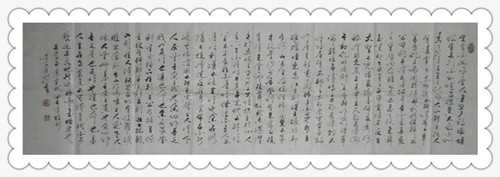 SAM_8311_副本.jpg