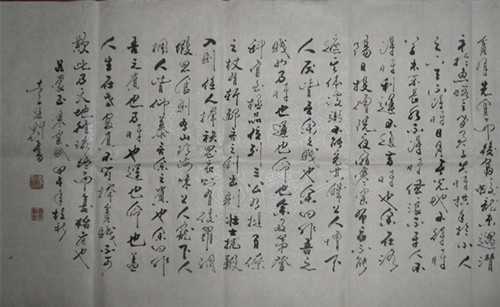 SAM_8314_副本.jpg
