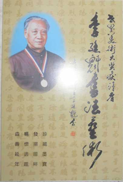 SAM_8316_副本.jpg