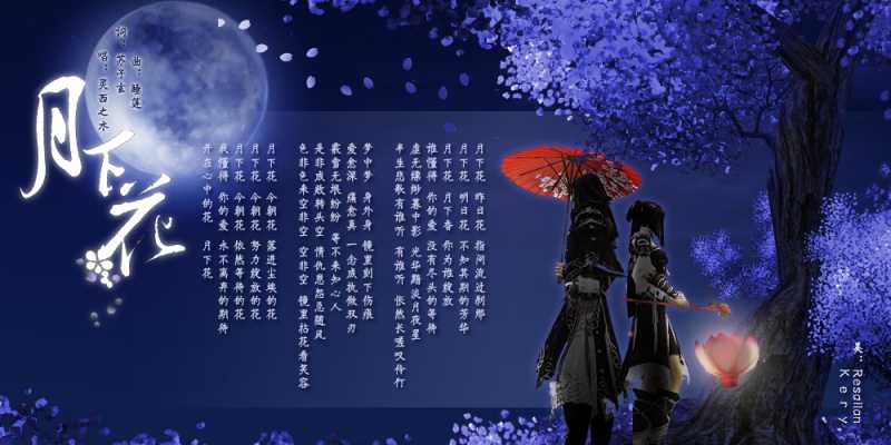 084946kixxi12mijw4cbwe.jpg