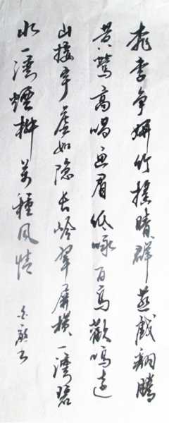 IMG_1457_副本.jpg