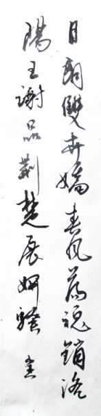 IMG_1481_副本.jpg