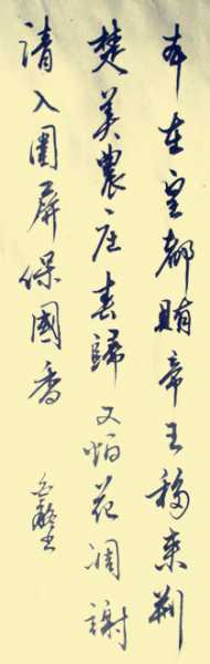 IMG_1482_副本.jpg