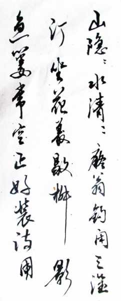 IMG_1485_副本.jpg