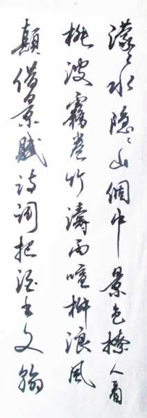 IMG_1497_副本.jpg