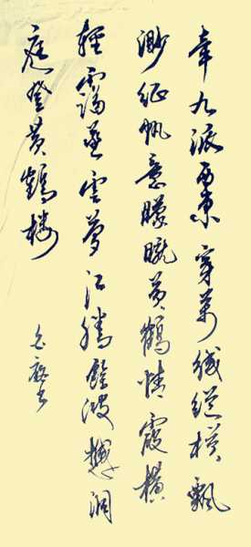 IMG_1498_副本.jpg