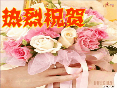 084206htdw70zff5wxk5lf.gif