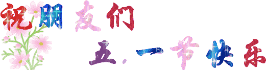 7.gif