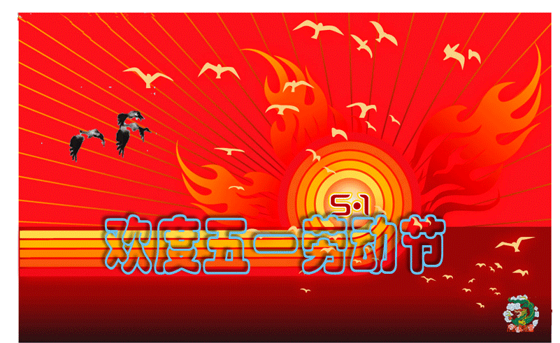 2.gif