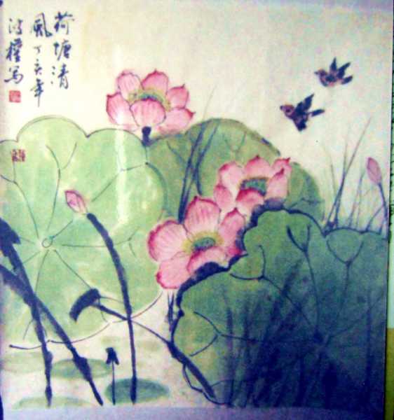 642_副本_副本.jpg