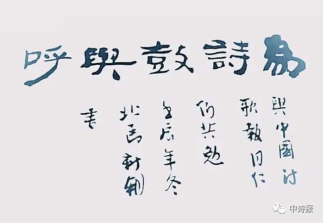 字.jpg