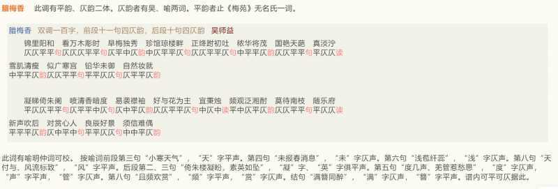 美.jpg