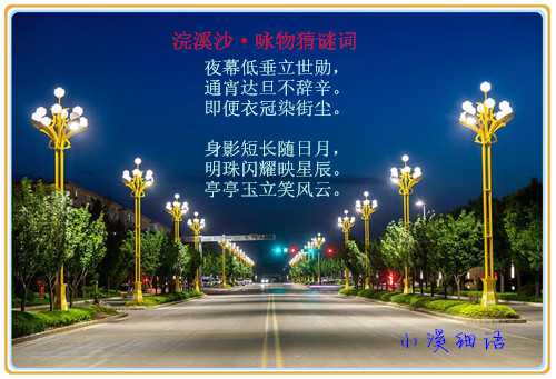 e20dcd421b81211588882ed23fb0e856_副本.jpg