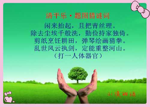 ac14b798e91ea837bbf1309e38c0d986_副本.jpg