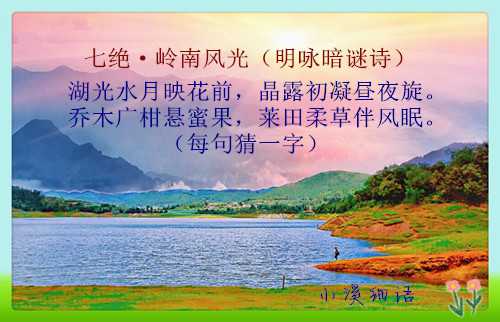 e7b451add57b93225083c32f24e2d057_副本.jpg