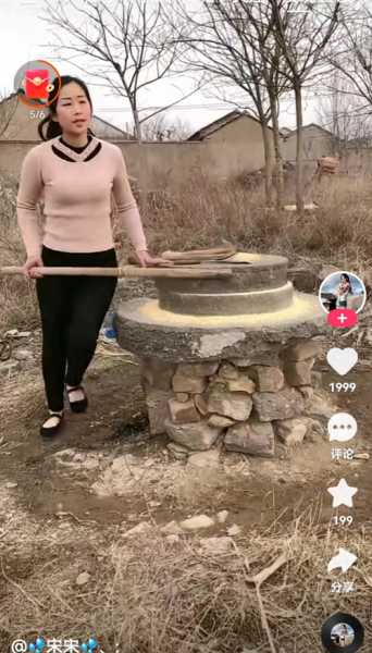 天.jpg