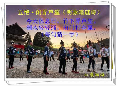eccd2184a65aa6d42ef22f06c55887eb_副本.jpg