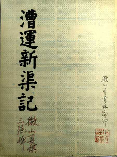 七_副本.jpg