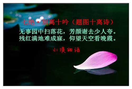 c4311fe807e8994e99200b28c75e3fc8_副本.jpg