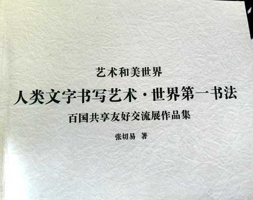 1723341641_644df0f123509554822a94a5bf3db80_副本_副本.jpg
