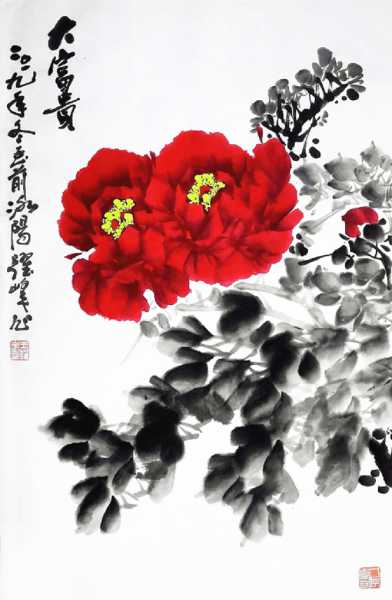 0140b45e5a2ff8a801216518f63cc4_副本.jpg